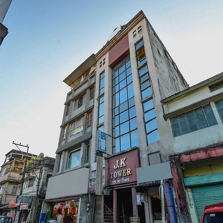 Oyo Flagship 71156 Hotel Jaybee'S Дибругар Екстериор снимка